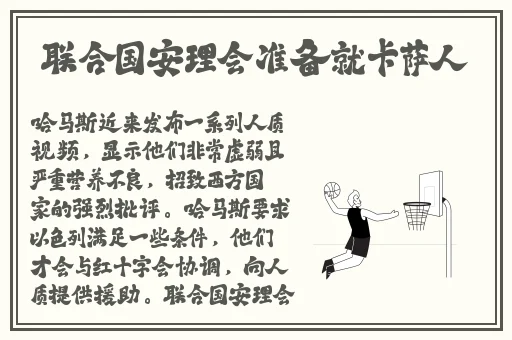 2020国精品夜夜天天人人