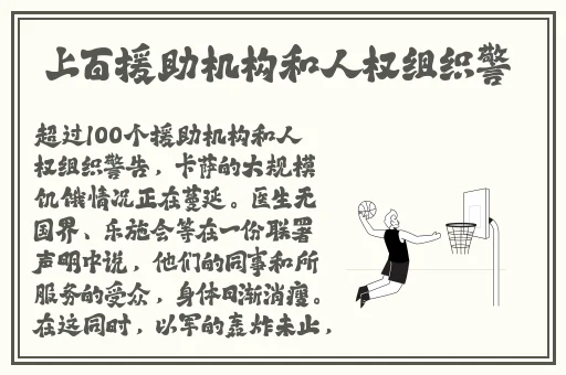 国产精品蜜桃va在线播放
